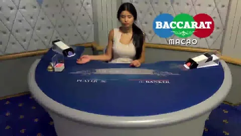 Baccarat Macao